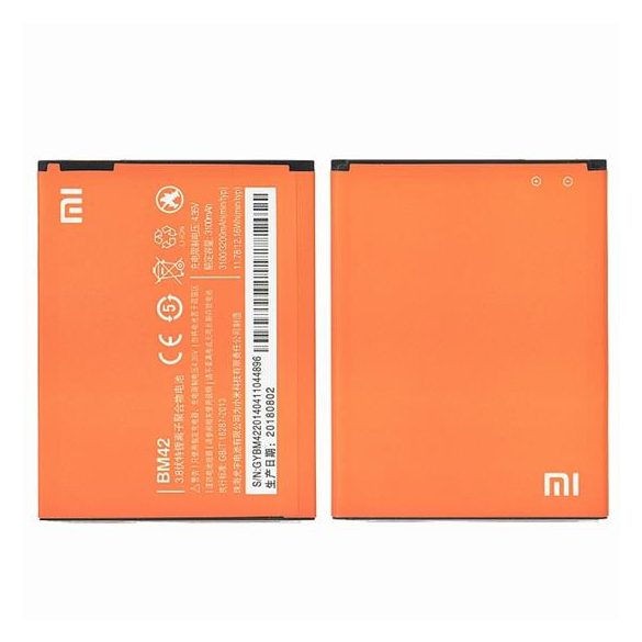 BATERIE XIAOMI REDMI NOTE BM42 3200 VRAC