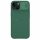 Nillkin CamShield Pro Magnetic Husă pentru iPhone 15 cu Husă pentru cameră - verde