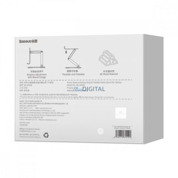 Suport pentru tabletă din metal, pliabil, biaxial Baseus, gri (LUSZ000113)