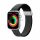 Curea Dux Ducis (versiunea Mixture II) curea Apple Watch Ultra, SE, 9, 8, 7, 6, 5, 4, 3, 2, 1 (49, 45, 44, 42 mm) brățară cu bandă împletită neagră