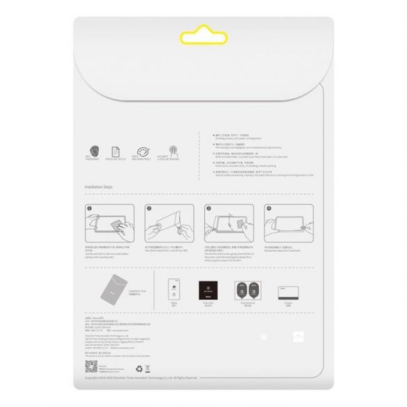 Baseus Paperlike Folie mat Paper-like Folie protecție ecran pentru Huawei MatePad Pro 5G (SGHWMATEPD-BZK02)