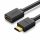 Ugreen HD107 10145 HDMI (masculin) - cablu HDMI (femei) 4K 3m - negru