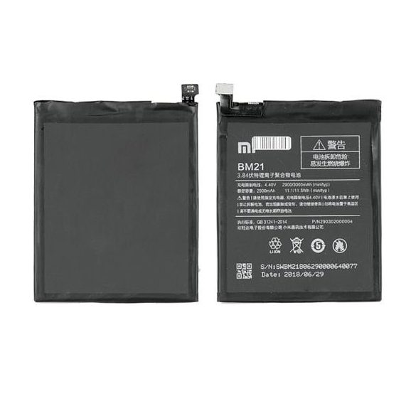 BATERIE XIAOMI MI NOTE BM21 3000MAH VRAC