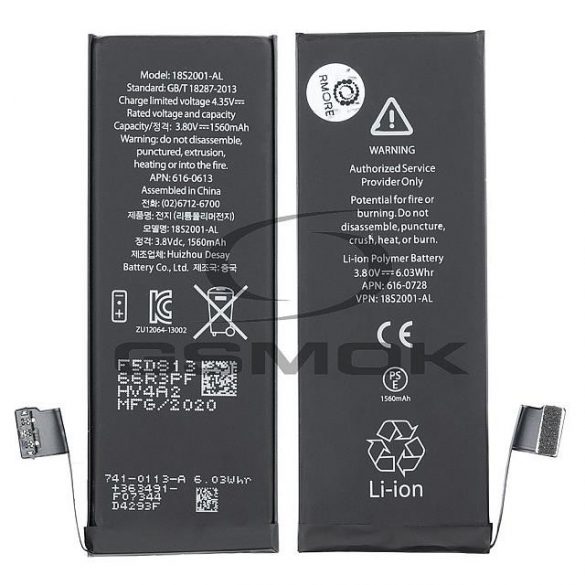 BATERIE APPLE IPHONE 5S 5C 1560MAH RMORE