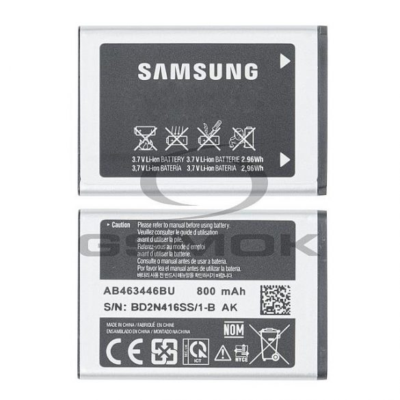 BATERIE SAMSUNG E250 AB463446BU GH43-03241A 800MAH ORIGINAL VRAC