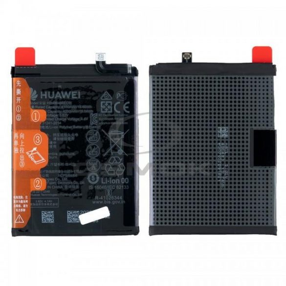 BATERIE HUAWEI MATE 20 PRO / P30 PRO / MATE 20 X 5G HB486486ECW 24022762 24022946 4200MAH ORIGINAL VRAC