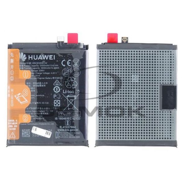 BATERIE HUAWEI P30 HB436380ECW 24022804 3850MAH ORIGINAL VRAC