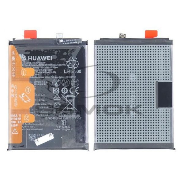 BATERIE HUAWEI Y6P HB526489EEW 24023085 5000MAH ORIGINAL VRAC