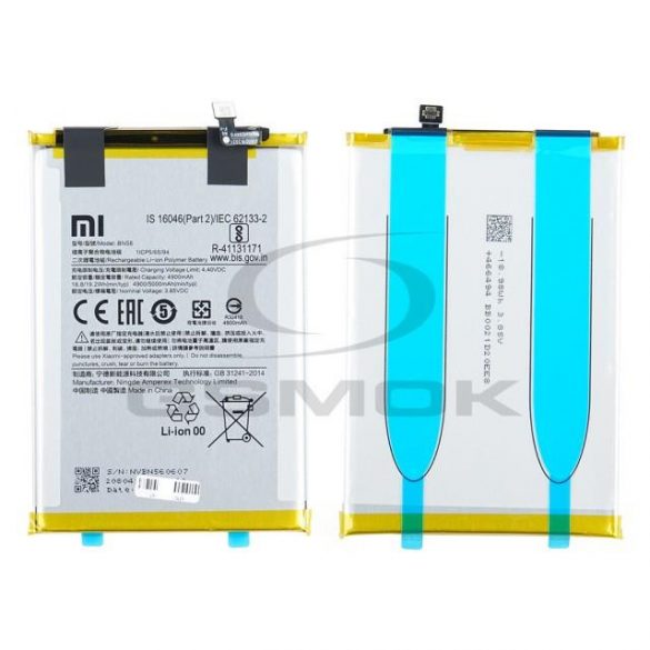 BATERIE XIAOMI REDMI 9A / 9C / 9AT BN56 46020000425D 5000MAH ORIGINAL VRAC