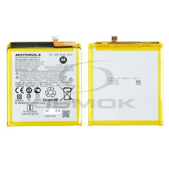 BATERIE MOTOROLA MOTO G8 PLUS KD40 SB18C52857 4000MAH ORIGINAL VRAC