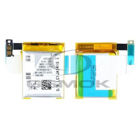 BATERIE SAMSUNG V700 GALAXY GEAR SP482230AB B030FE GH43-03992B 315MAH ORIGINAL VRAC