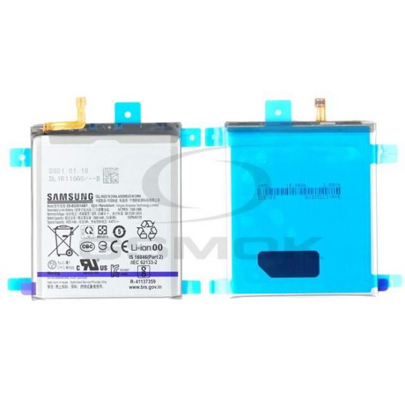 BATERIE SAMSUNG G991 GALAXY S21 EB-BG991ABY GH82-24537A 4000MAH ORIGINAL VRAC