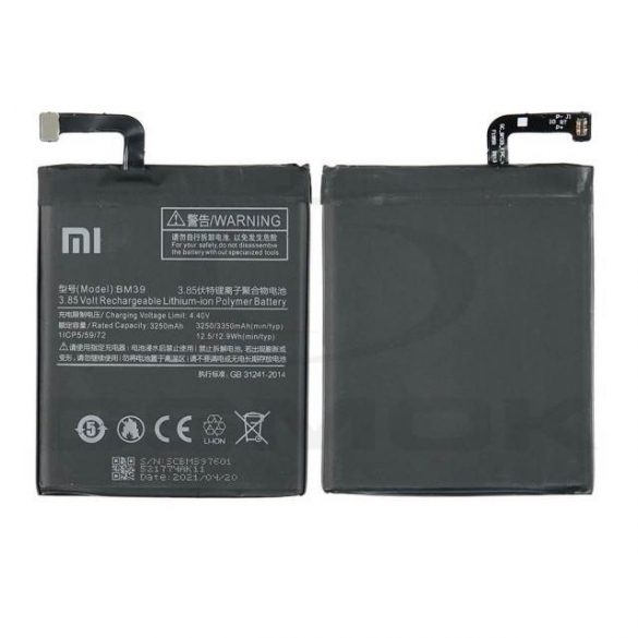 BATERIE XIAOMI MI 6 BM39 3350MAH VRAC