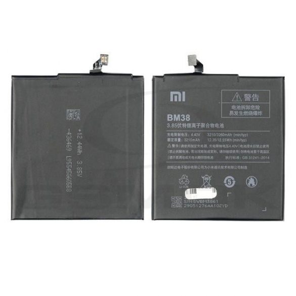 BATERIE XIAOMI MI 4S BM38 3260MAH VRAC