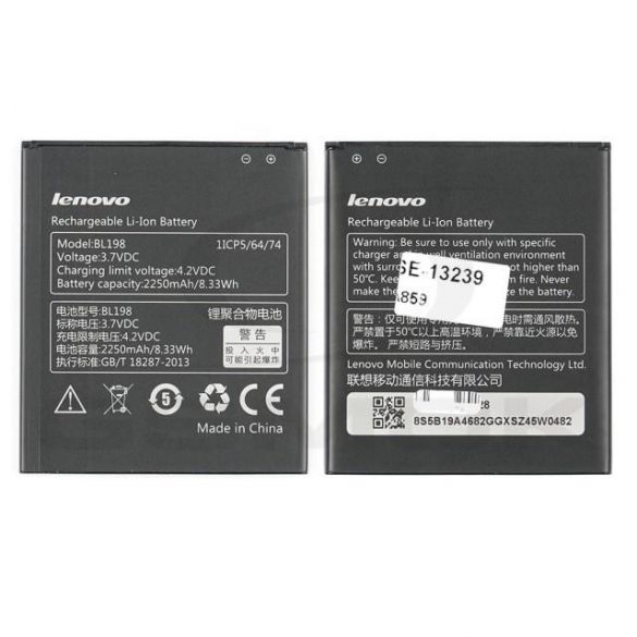 BATERIE LENOVO S880 / S890 / A830 2250MAH 5B19A4682G ORIGINAL VRAC