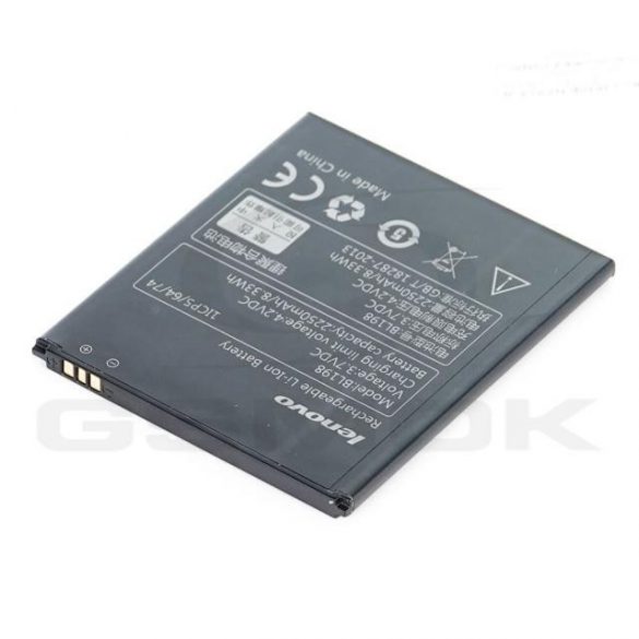 BATERIE LENOVO S880 / S890 / A830 2250MAH 5B19A4682G ORIGINAL VRAC