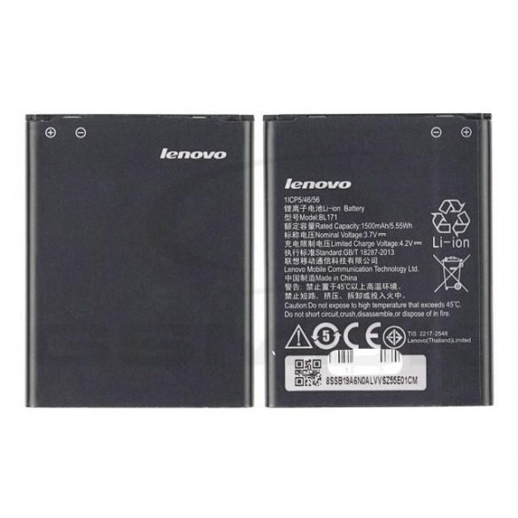 BATERIE LENOVO A319 BL171 SB19A6N0AL 1500MAH ORIGINAL VRAC