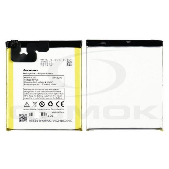 BATERIE LENOVO S850 BL220 2150MAH 5B19A6MVUC ORIGINAL VRAC