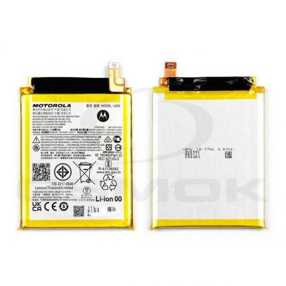 BATERIE MOTOROLA MOTO G60S SB18C77773 5000MAH ORIGINAL VRAC