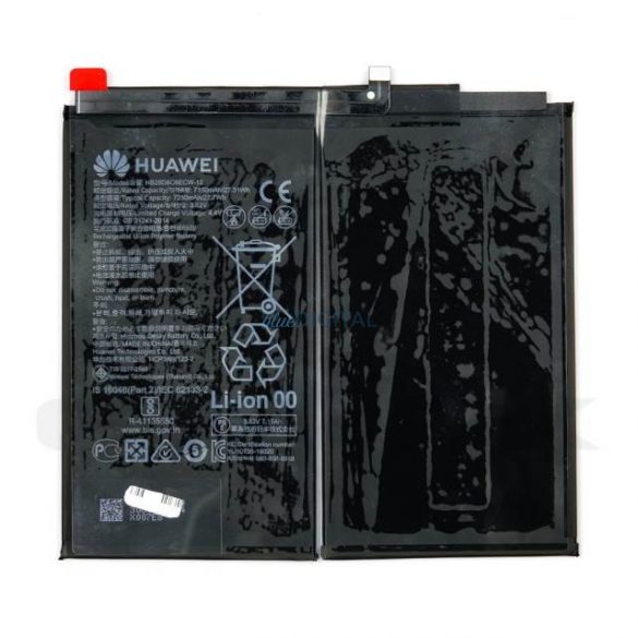 BATERIE HUAWEI MATEPAD 10.4 HB28D8C8ECW-12 7250MAH 24023080 24023286 ORIGINAL VRAC