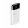 Cellect Power bank PR192 PD20W, 20000mAh, alb