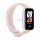 Monitor de activitate Xiaomi Smart Band 8 Active, roz BHR7420GL