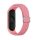 Beline curea Mi Band 7/6/5 Textile roz/roz