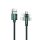 USAMS Kabel pleciony obrotowy U60 2A microUSB zielony/verde 1m SJ478USB02 (US-SJ478)