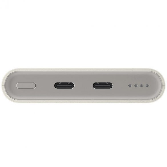 Powerbank Samsung EB-P3400XU 10000 mAh 25W 2xUSB-C beżowy/bej