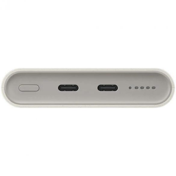 Powerbank Samsung EB-U2510XU 10000 mAh 25W 2xUSB-C beżowy/bej