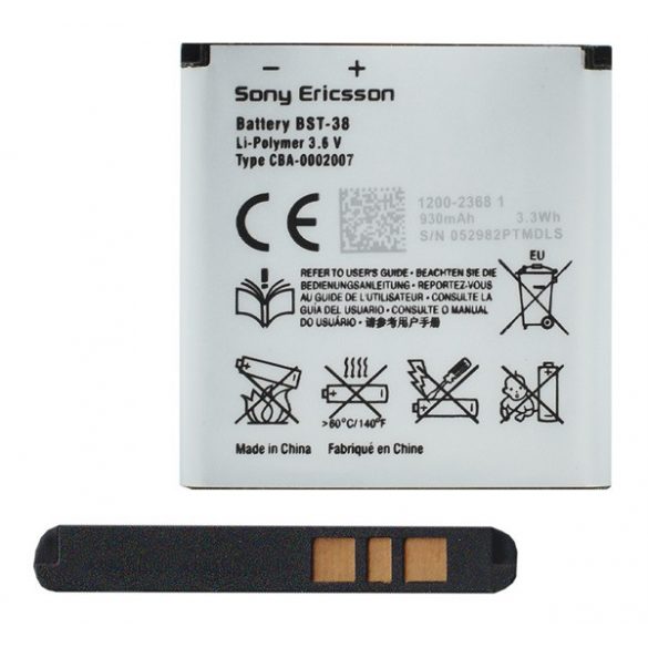 SONY ERICSSON 930 mAh LI-Polymer baterie pentru Ericsson Yendo (W150i), Ericsson XPERIA X10 mini pro (U20i), Ericsson W580i, Ericsson T650, Ericsson K770i, Ericsson S500, Ericsson K850i, Ericsson C902, Ericsson