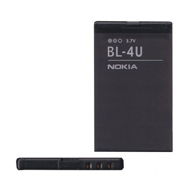 NOKIA baterie 1200 mAh LI-ION Nokia 8800 Arte, Nokia 3120 Classic, Nokia 6600 Slide, Nokia 300 Asha, Nokia 308 Asha, Nokia 515 Asha, Nokia 500 , Nokia E66, Nokia 6600i Slide, Nokia 5250, Nokia 306 Asha,