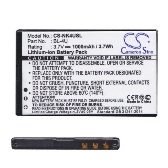 Baterie CAMERON SINO Li-Ion (3,7V/1000mAh, compatibil cu Nokia BL-4U) NEGRU