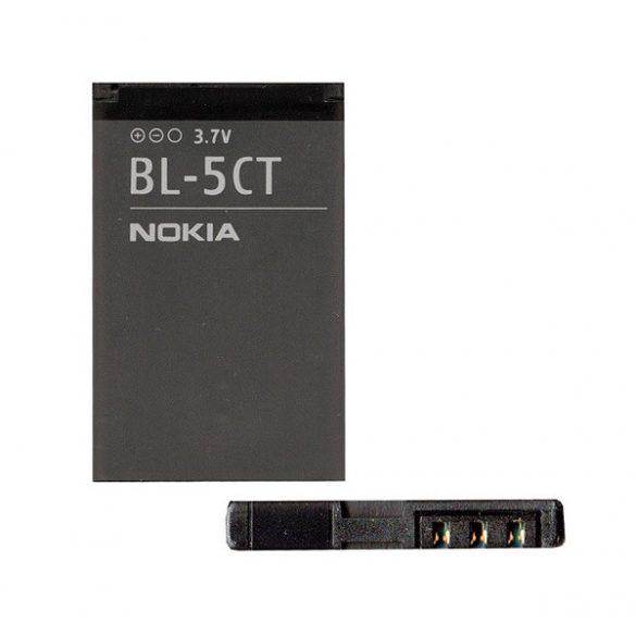 NOKIA Baterie 1050 mAh LI-ION Nokia C5-00.2, Nokia C3-01.5 Touch and Type, Nokia C3-01 Touch and Type, Nokia 6303i Classic, Nokia C5-00, Nokia C6-01, Nokia 5220, Nokia 6303 Classic, Nokia 3720 Classic, N