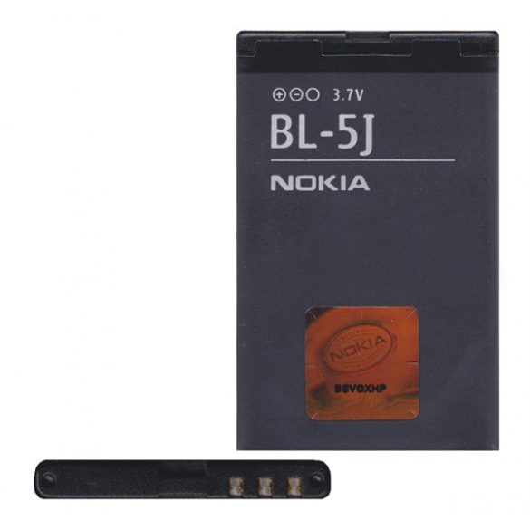 NOKIA baterie 1430 mAh LI-ION Nokia X1-01, Nokia 302 Asha, Nokia 200 Asha, Nokia 201 Asha, Nokia Lumia 520, Nokia 5230 , Nokia N900, Nokia X6, Nokia 5228, Nokia C3-00, Nokia Lumia 530, Nokia 5800