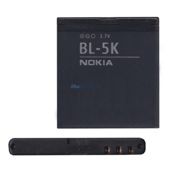 NOKIA baterie 1200mAh Li-ION Nokia 701, C7-00s Oro, X7-00