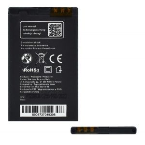 Baterie 1200 mAh LI-Polimer (compatibil BL-4U) Nokia 500 , Nokia 300 Asha, Nokia 210 Asha, Nokia 301, Nokia C5-03, Nokia 5250, Nokia 306 Asha, Nokia 305 Asha, Nokia 311 Asha, Nokia 503 Asha, Nokia 501