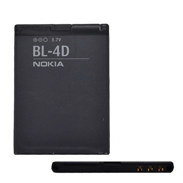 Baterie NOKIA 1200mAh LI-ION Nokia N97 Mini, Nokia N8-00, Nokia E5-00, Nokia E7-00