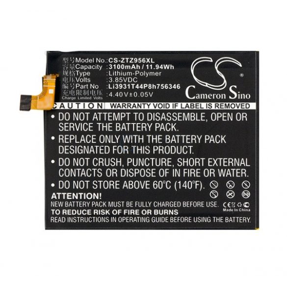 Baterie CAMERON SINO 3100mAh LI-ION (compatibil cu LI3931T44P8H756346)