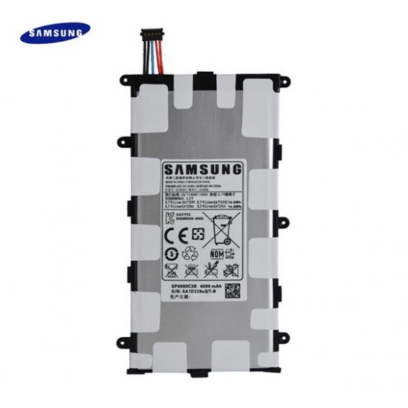 Baterie SAMSUNG 4000mAh LI-ION Samsung Galaxy Tab 7.0 Plus (P6200), Samsung Galaxy Tab 7.0 Plus (P6210), Samsung Galaxy Tab2 7.0 (P3110), Samsung Galaxy Tab2 7.0 (P3100)