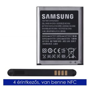 Baterie SAMSUNG 2100 mAh LI-ION (NFC) Samsung Galaxy S3 (GT-I9300), Samsung Galaxy S3 LTE (GT-I9305), Samsung Galaxy S3 Neo (GT-I9301i)