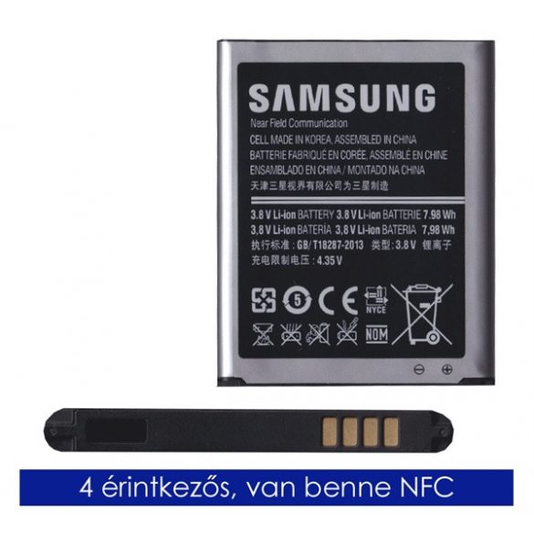 Baterie SAMSUNG 2100 mAh LI-ION (NFC) Samsung Galaxy S3 (GT-I9300), Samsung Galaxy S3 LTE (GT-I9305), Samsung Galaxy S3 Neo (GT-I9301i)