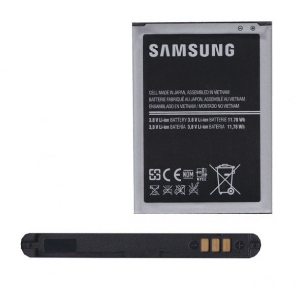 Baterie SAMSUNG 3100mAh LI-ION Samsung Galaxy Note II (GT-N7100)