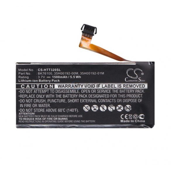 Baterie CAMERON SINO Li-Polymer (3,7V/1500mAh, compatibilă cu HTC 35H00192-00M) NEGRU HTC One V (T320e)