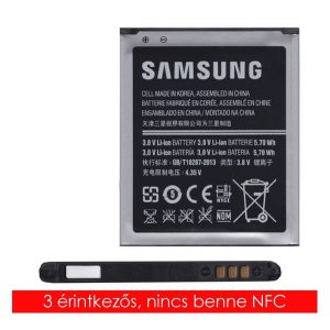 Baterie SAMSUNG 1500mAh LI-ION Samsung Galaxy S3 mini VE (GT-I8200), Samsung Galaxy S3 mini (GT-I8190)