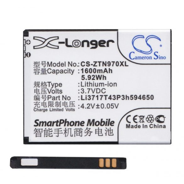 Baterie CAMERON SINO 1600mAh LI-ION (compatibil Li3716T42P3h594650) ZTE Kis III (V790), ZTE Blade III, ZTE Grand X IN