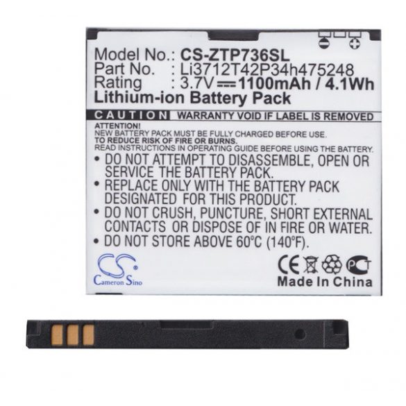 Baterie CAMERON SINO Li-Ion (3.7V/1100mAh, compatibil cu Orange Li3712T42P3h475248) NEGRU ZTE Atlas 3.5W, ZTE Blade II