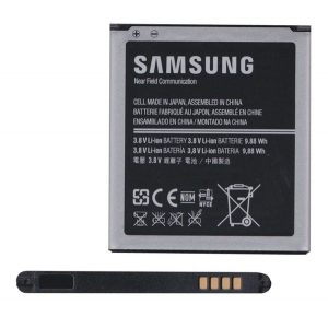 Baterie SAMSUNG 2600 mAh LI-ION Samsung Galaxy S4 (GT-I9500), Samsung Galaxy S4 (GT-I9505), Samsung Galaxy S4 Active (GT-I9295), Samsung Galaxy S4 VE (GT-I9515)