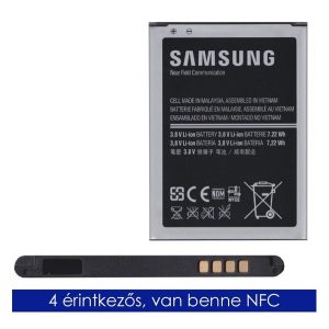 Baterie SAMSUNG 1900 mAh LI-ION (NFC) Samsung Galaxy S4 mini (GT-I9190), Samsung Galaxy S4 mini (GT-I9195), Samsung Galaxy S4 mini DUAL (GT-I9192)