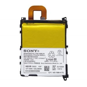 Baterie SONY 3000mAh LI-Polymer Sony Xperia Z1 (C6903)